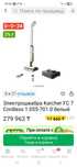 Электрошвабра KARCHER FC 7 Cordless