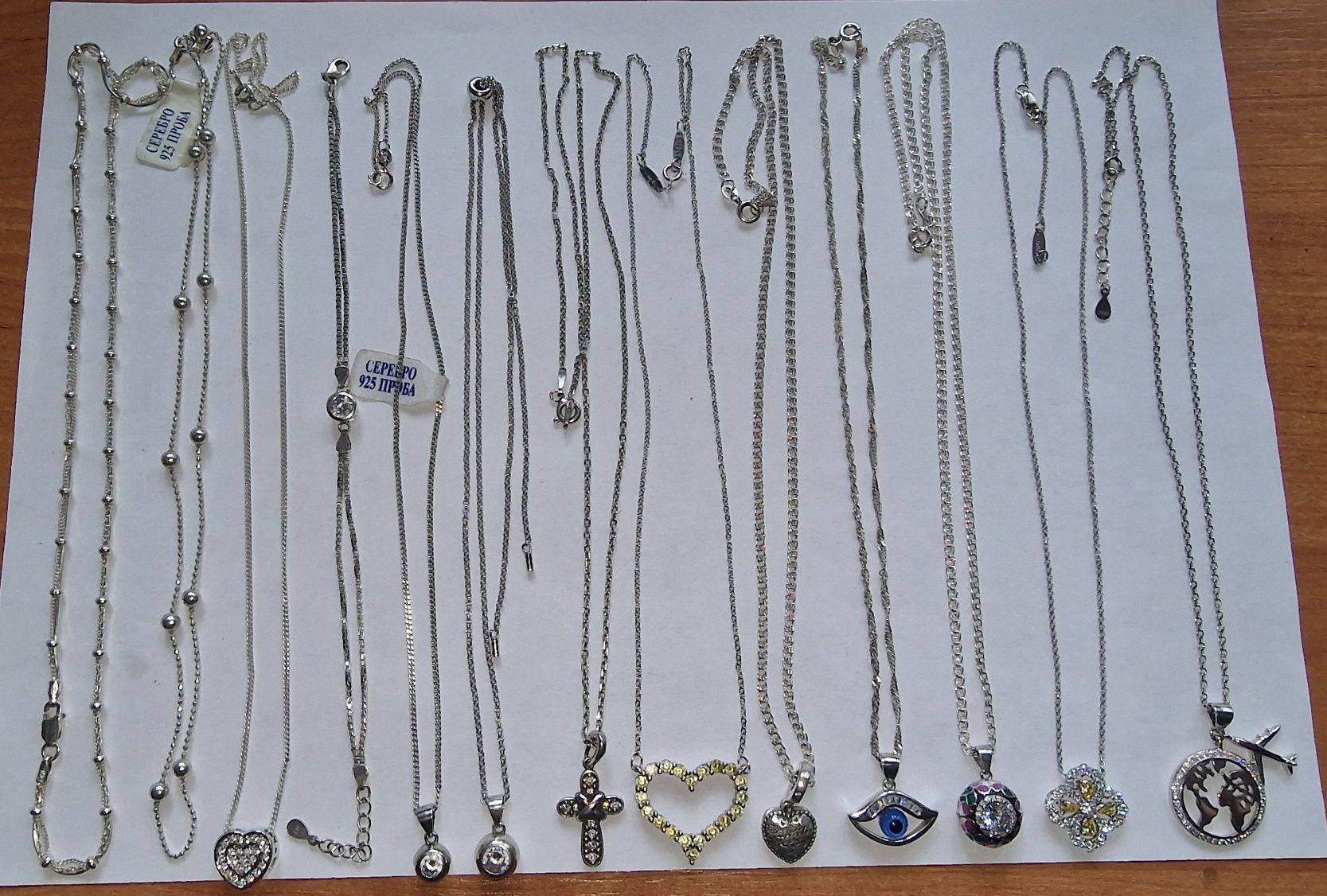 Серебро 925, цепи с подвеской