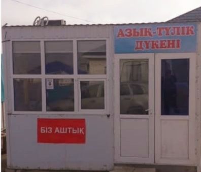 Продается дом Срочно!