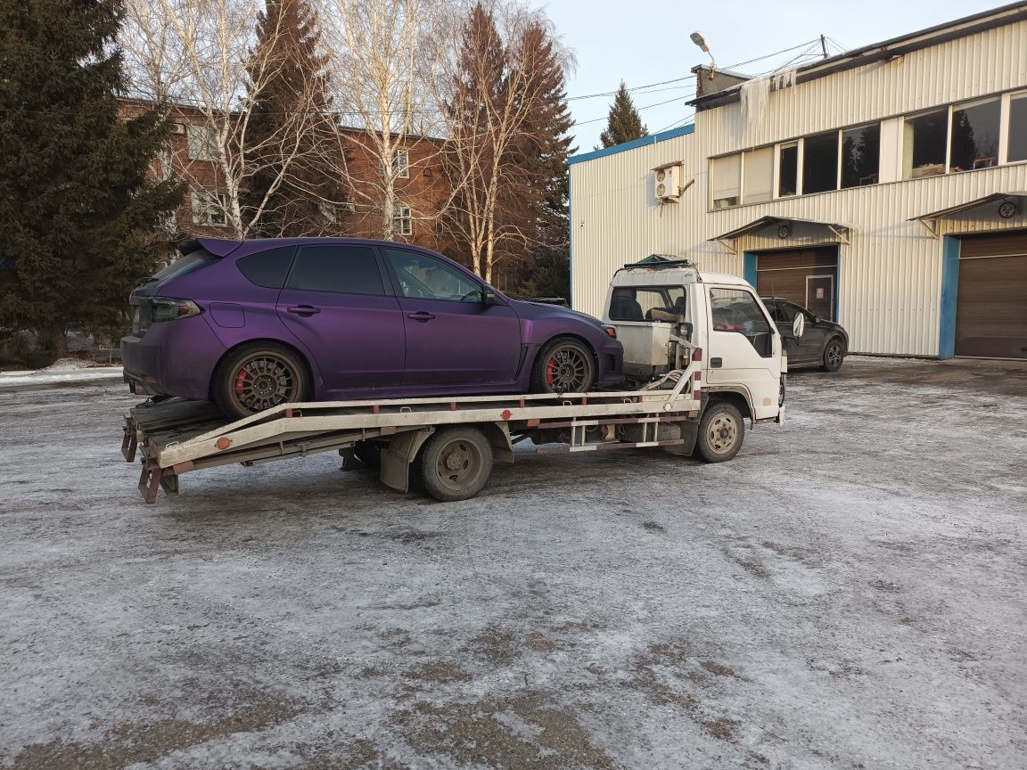 Эвакуатор круглосуточно