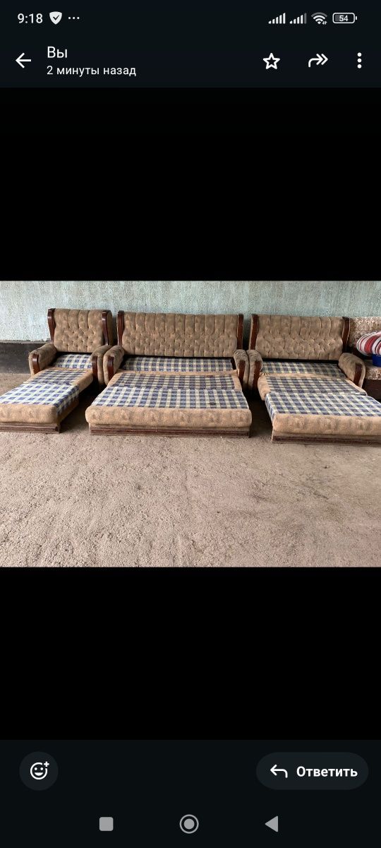 Продам тройку срочно
