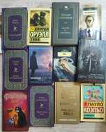 Продам книги в отличном состоянии