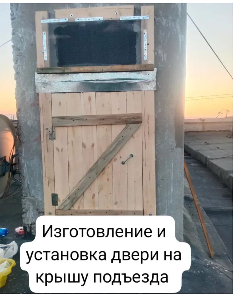 Грузчики и грузоперевозки