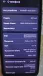Продам Huawei P smart 2019