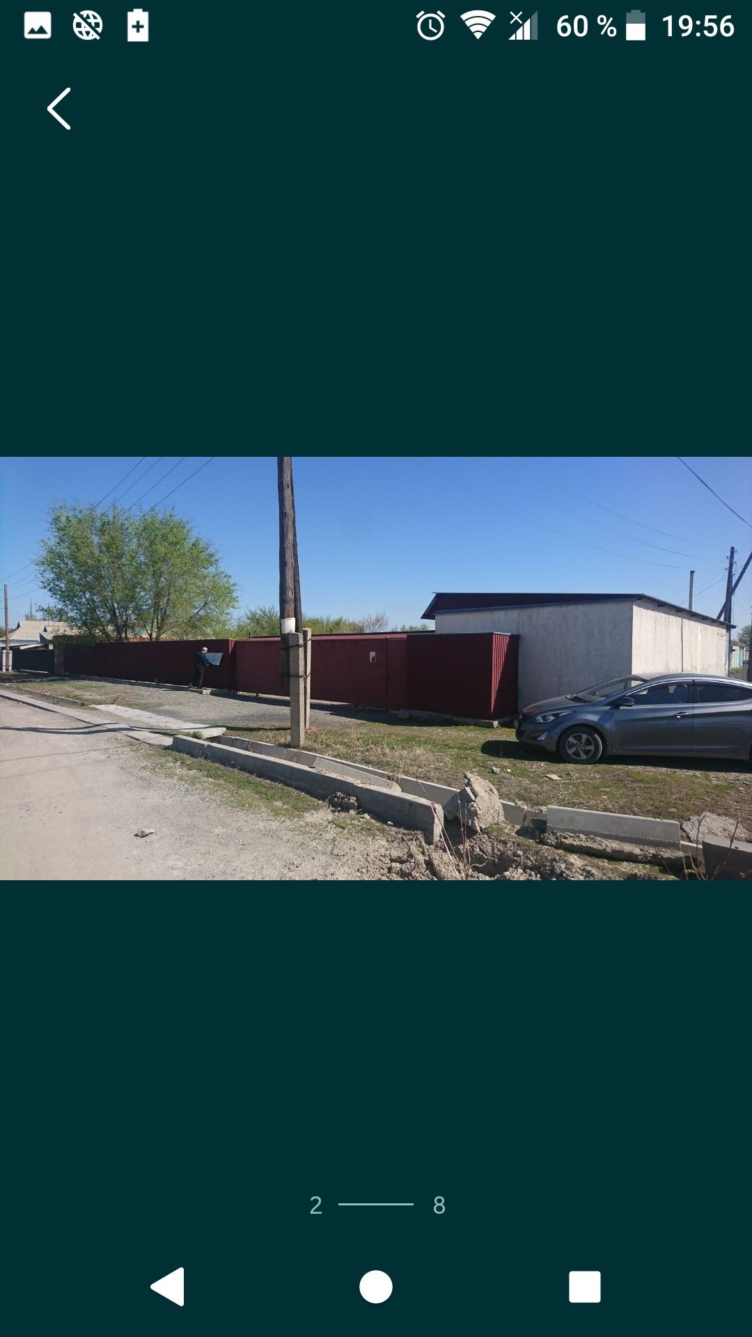 Продам мини рынок в Уштобе