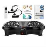 Виброплатформа zani