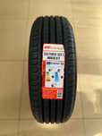 225/70 R16 Mileking летние