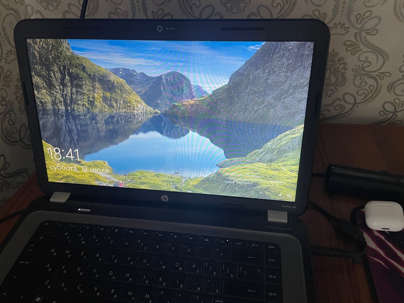 Ноутбук Hp для офиса