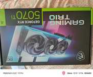 Видеокарта MSI RTX 5070 Ti Gaming Trio OC Plus 16 Гб