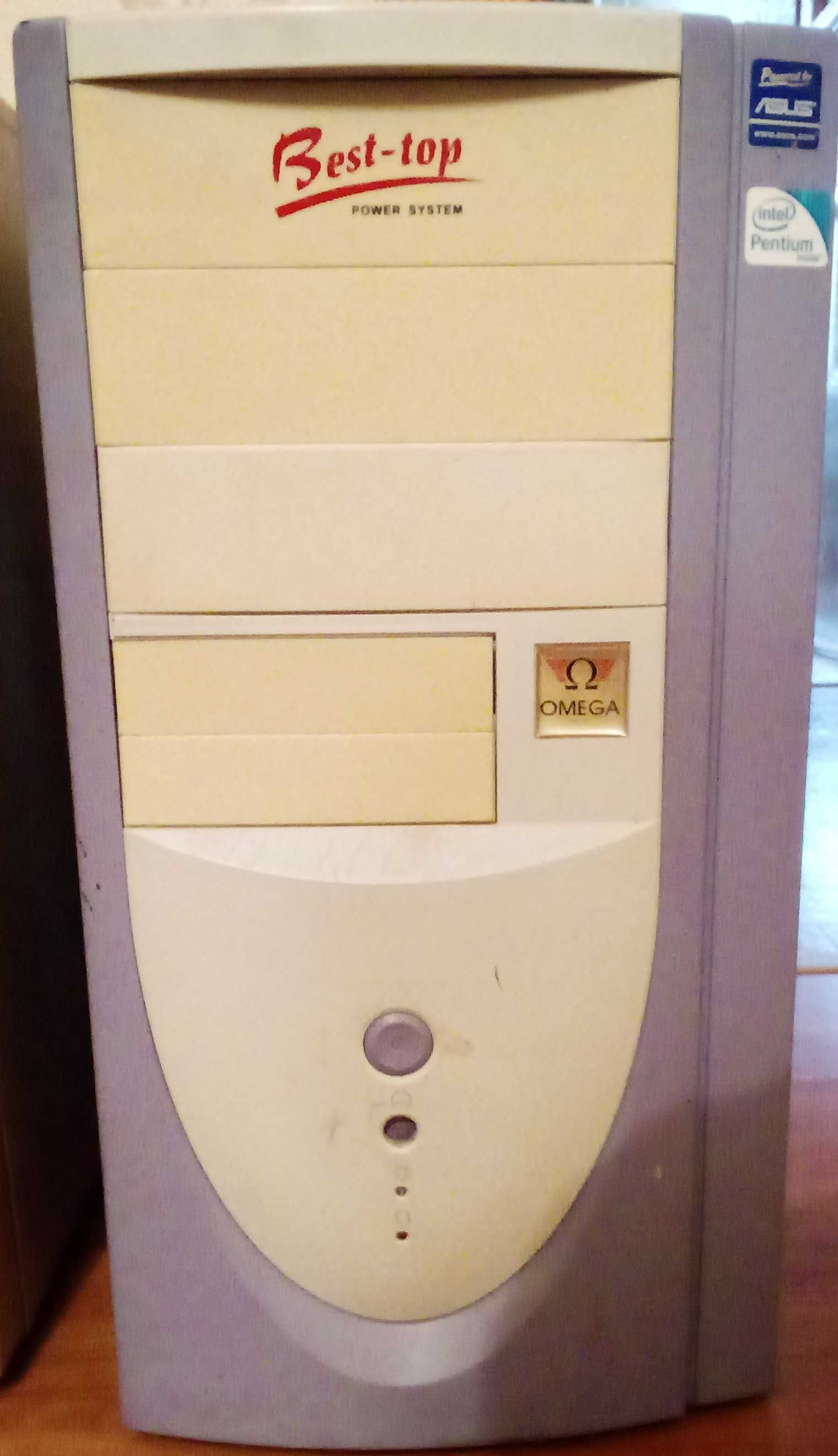 Не дорогопродам!
