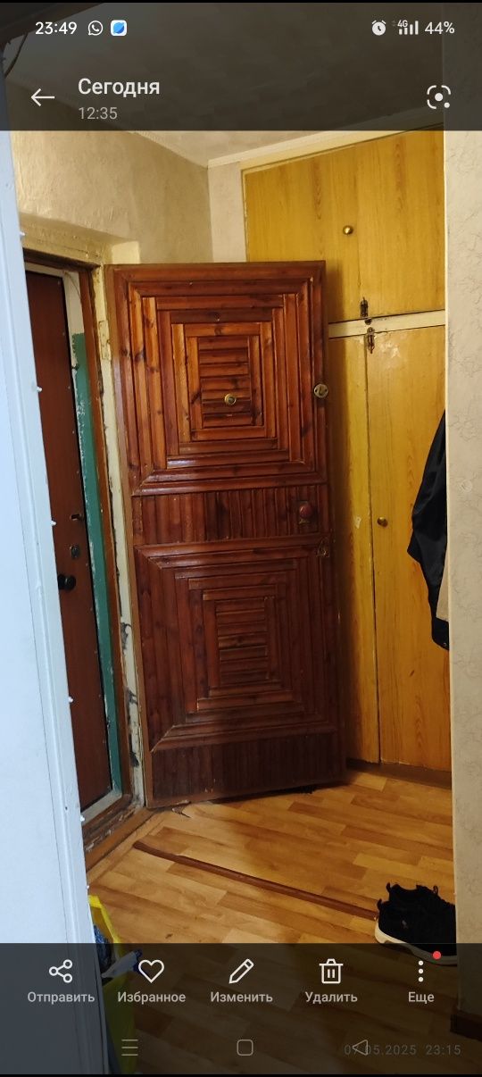 Продам 1комн 4-30 5этаж