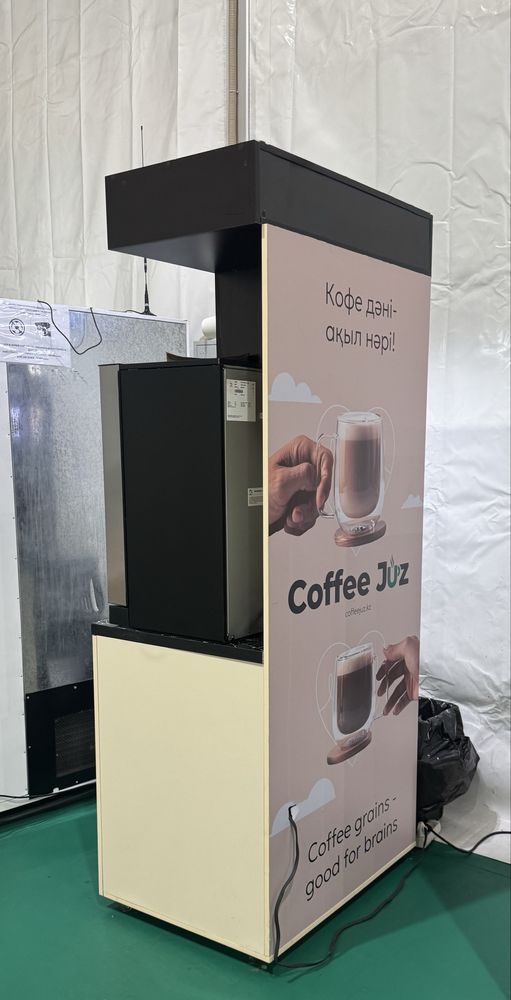 Кофемашина Blutec G23