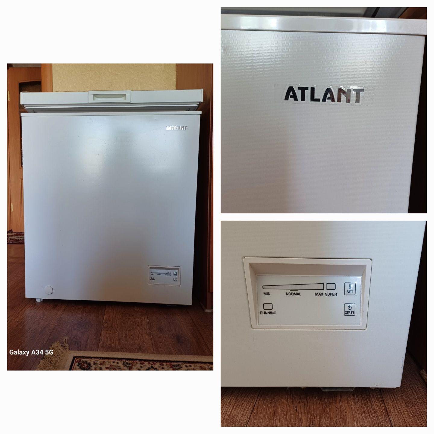 Морозильник ATLANT.
