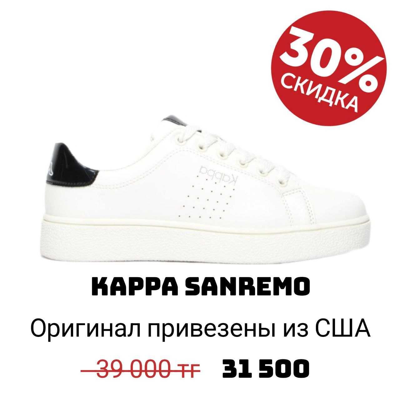 Женская обувь ОРИГИНАЛ из США кроссовки спортивные Puma кросы кроссы