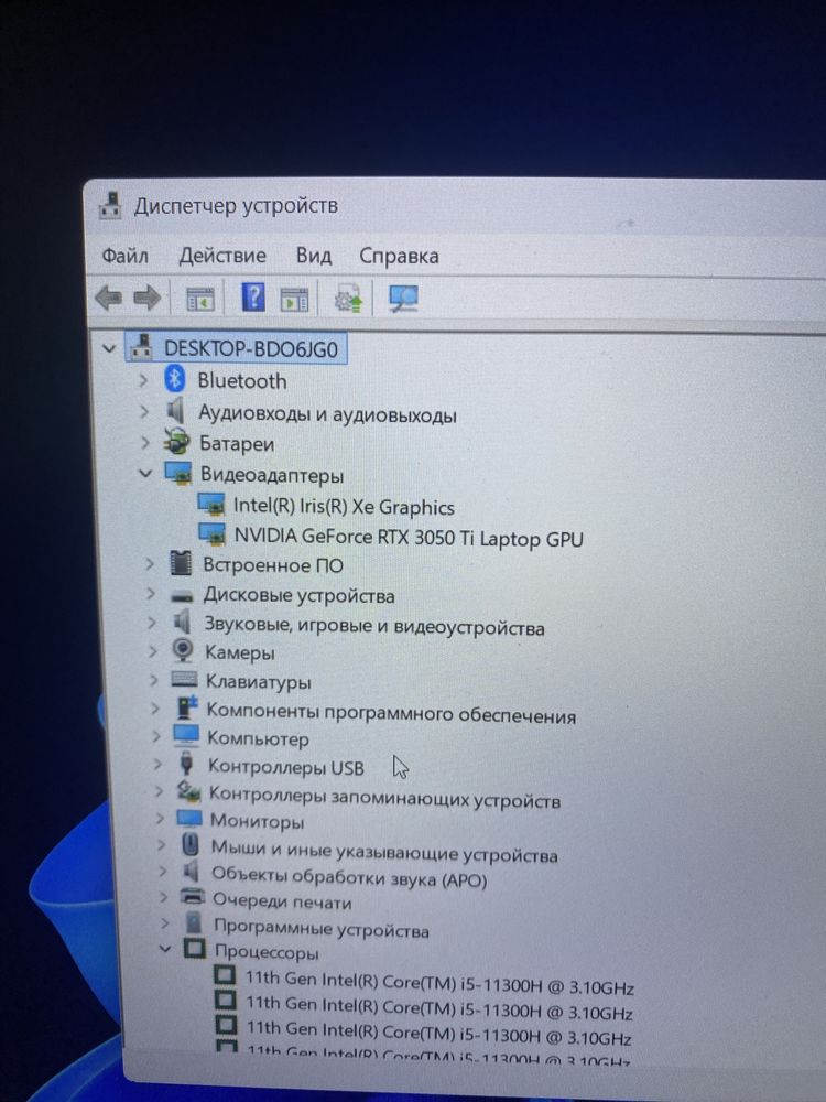 Игровой ноутбук Lenovo ideapad gaming 3