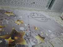 Банер на 25 летие