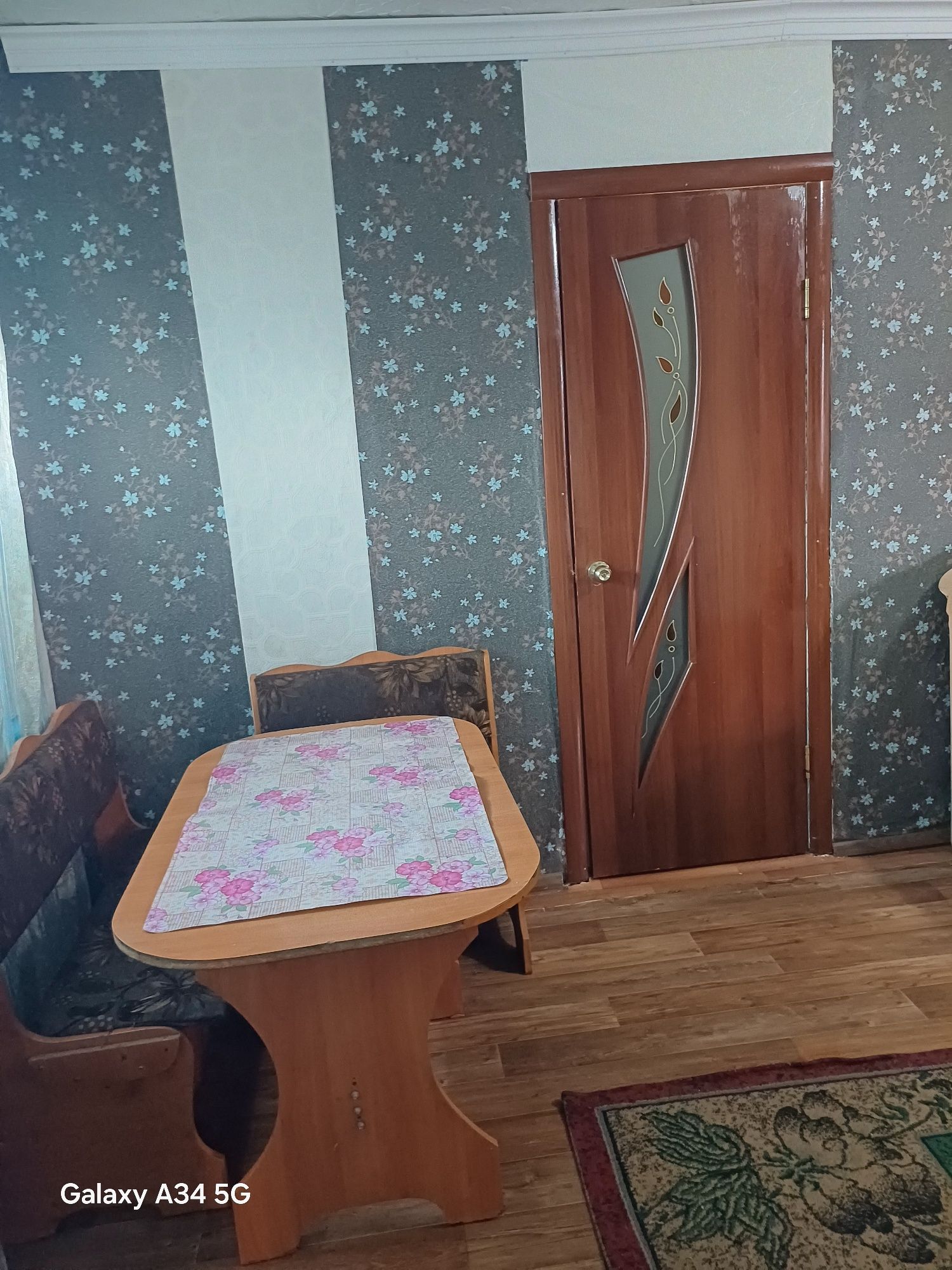 Благоустроеный дом с газом