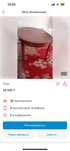 Стол    гостиный