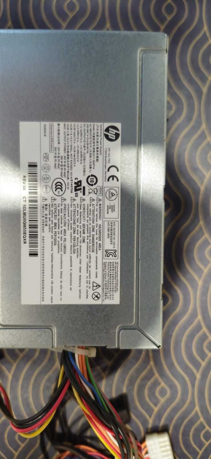 Блок питания HP на 300 ватт