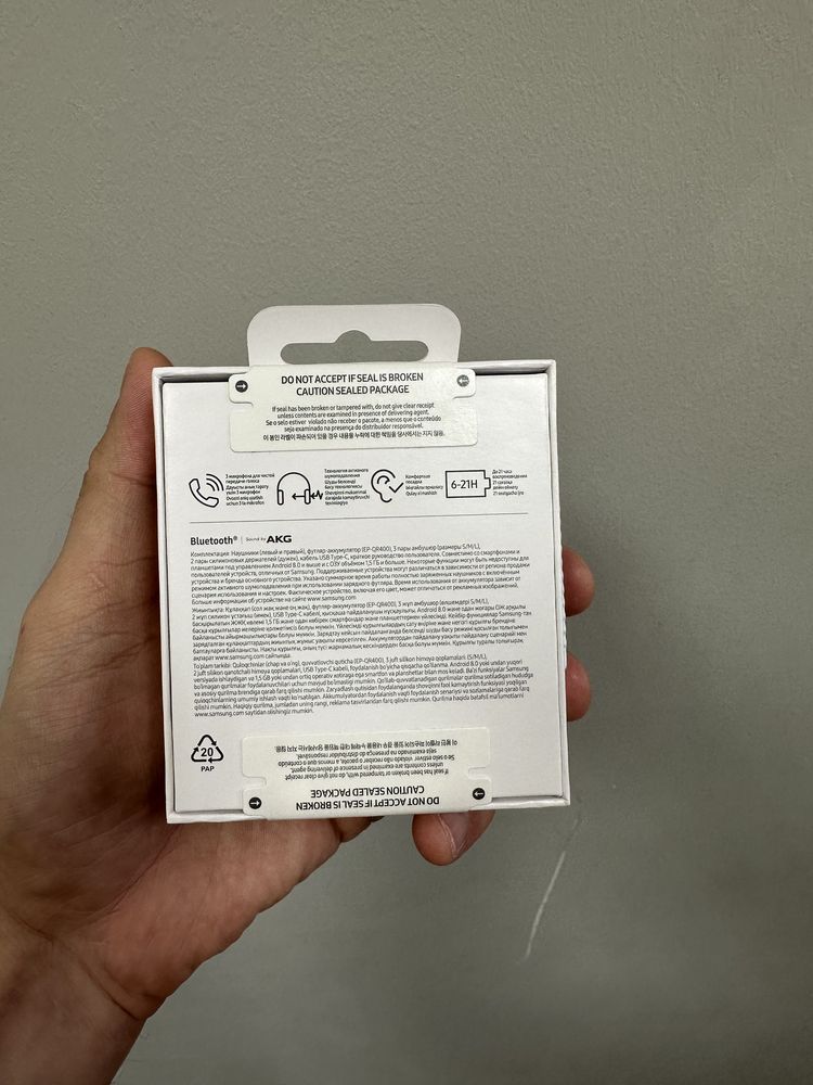 Наушнкии Galaxy Buds FE