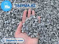 ЩЕБЕНЬ мелкий бархан песок мытый сникерс ПГС вывоз строительного мусор