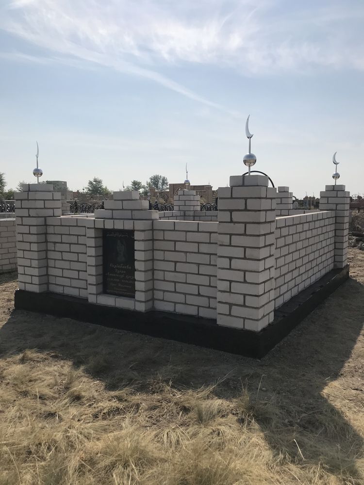 Мазар Памятники Зират Айшыки Кирпич Брусчатка Природный камень