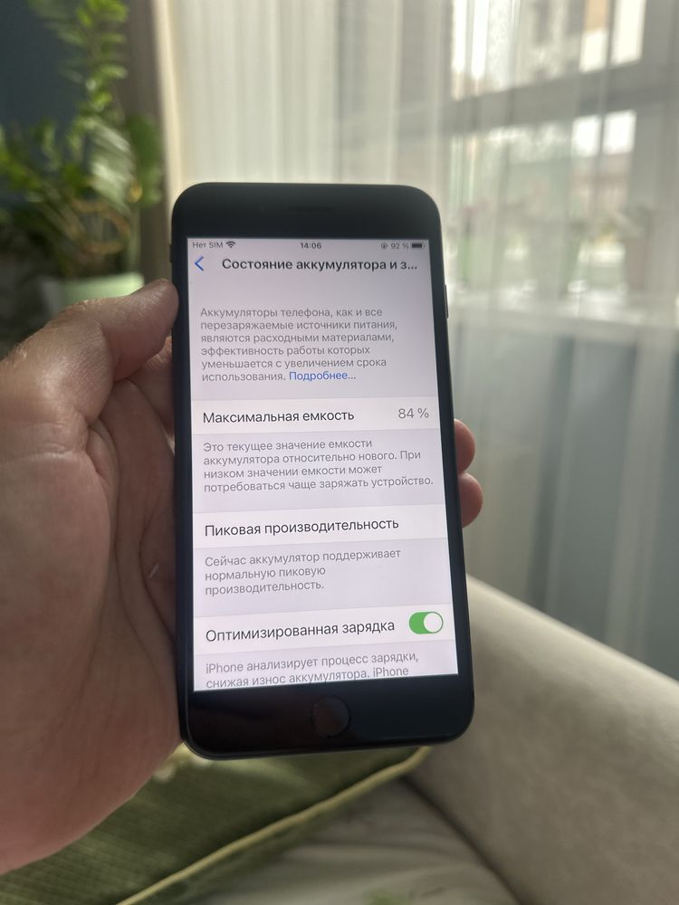 Iphone 8 plus в отличном состоянии