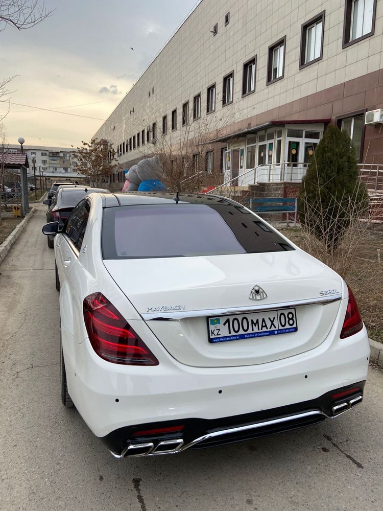 Аренда авто гулянка кыз узату той выписка из роддома