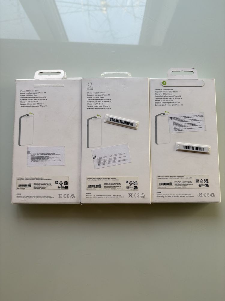 Визитница картхолдер magSafe