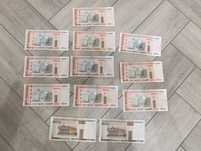 Продам советские купюры