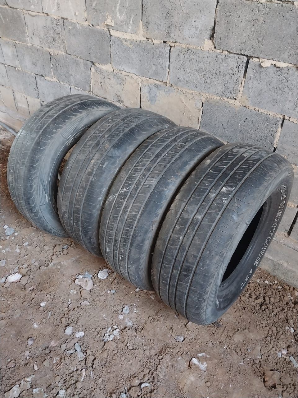 Шины автомобильные