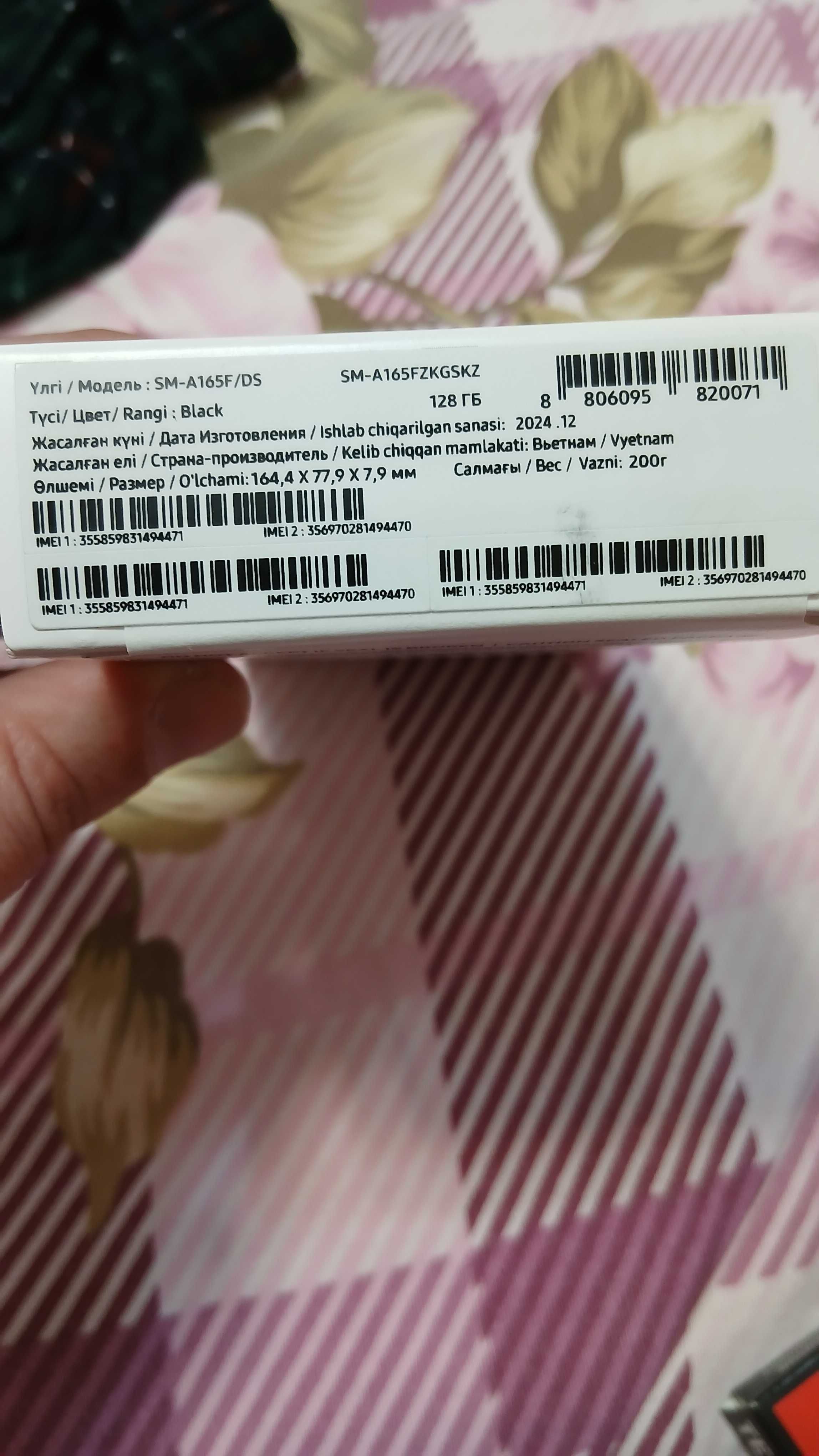 Обменяю samsung galaxy a16 6gb 128gbна iPhone xs xr 11