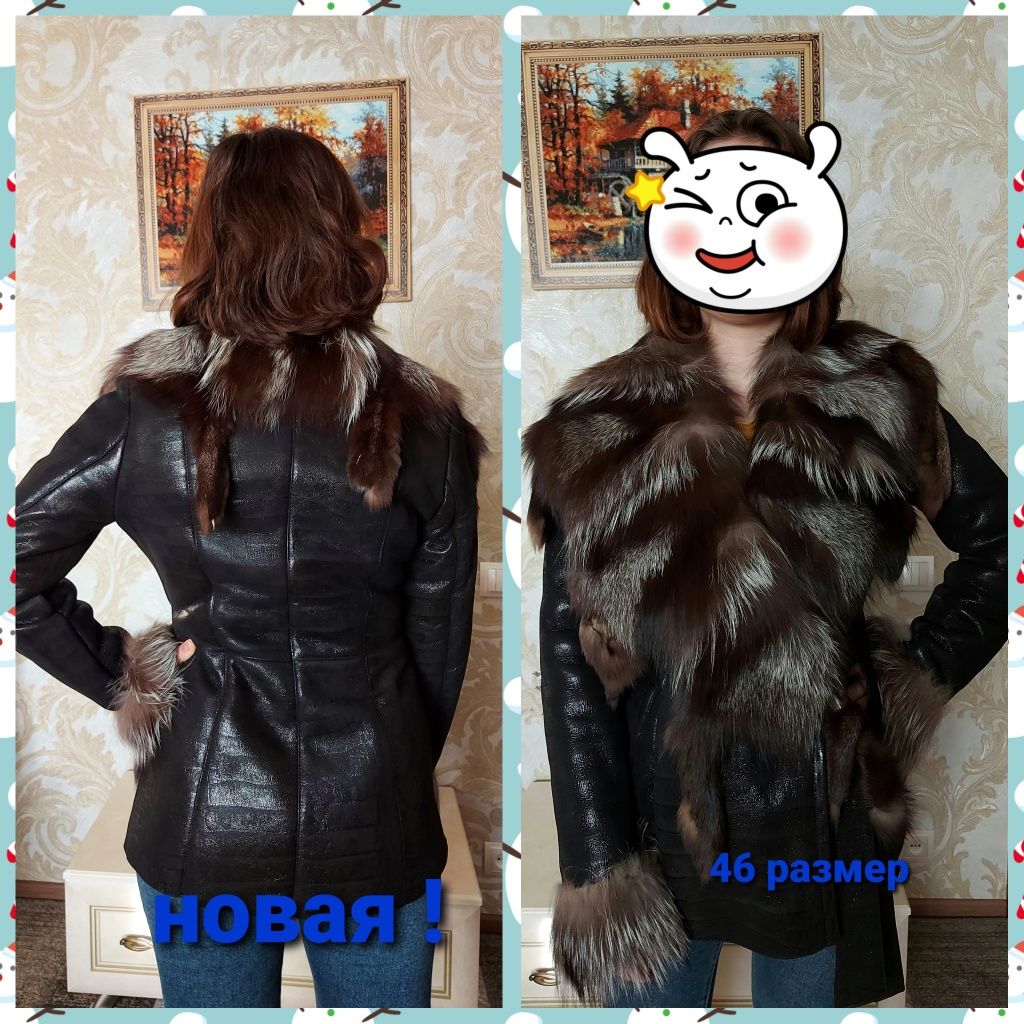 Новая кожаная дубленка 44-46 размер. 8 xl.