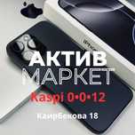 Iphone 16 pro max(1TB) | Актив Маркет