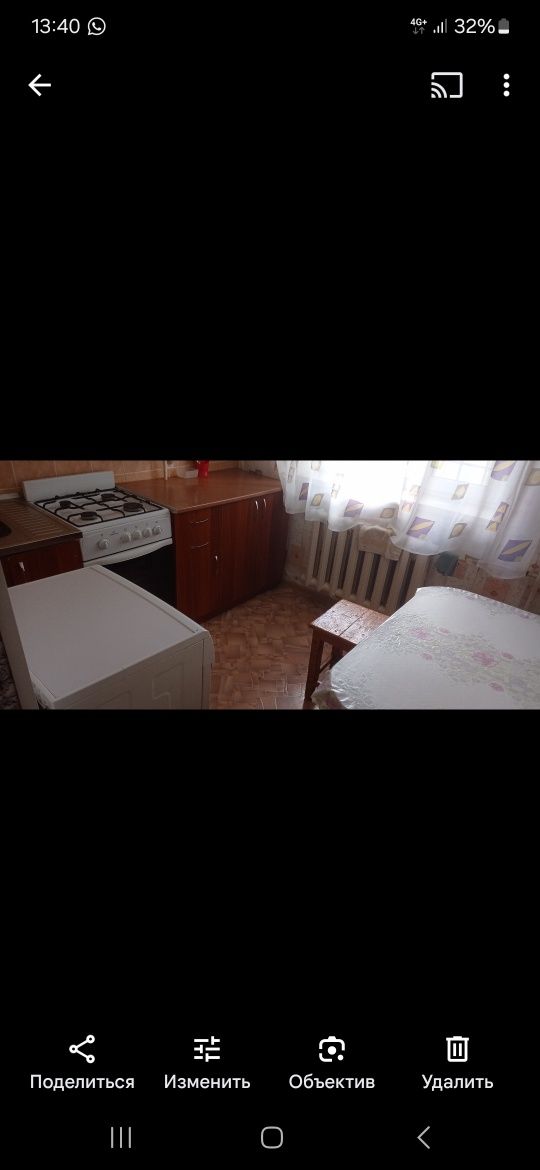 Квартира в 4 мкр. 2 комнаты
