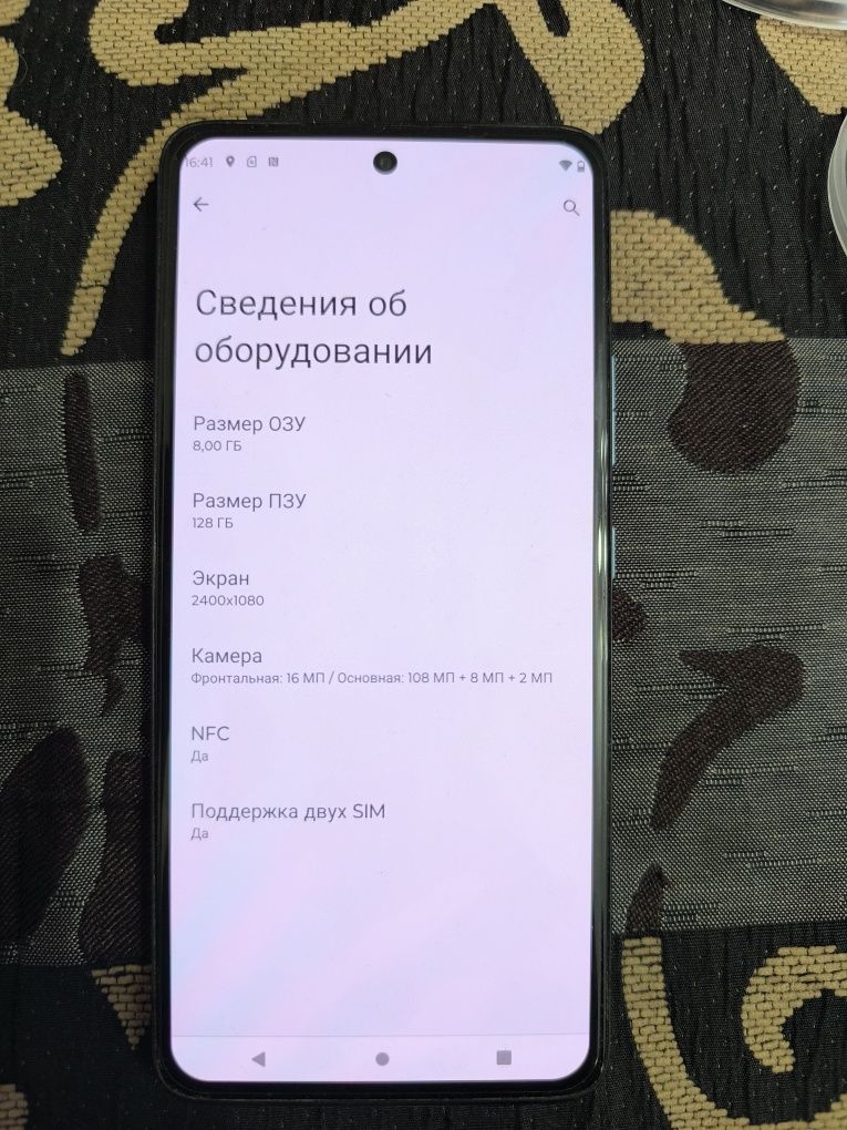 Продам телефон motorola g72