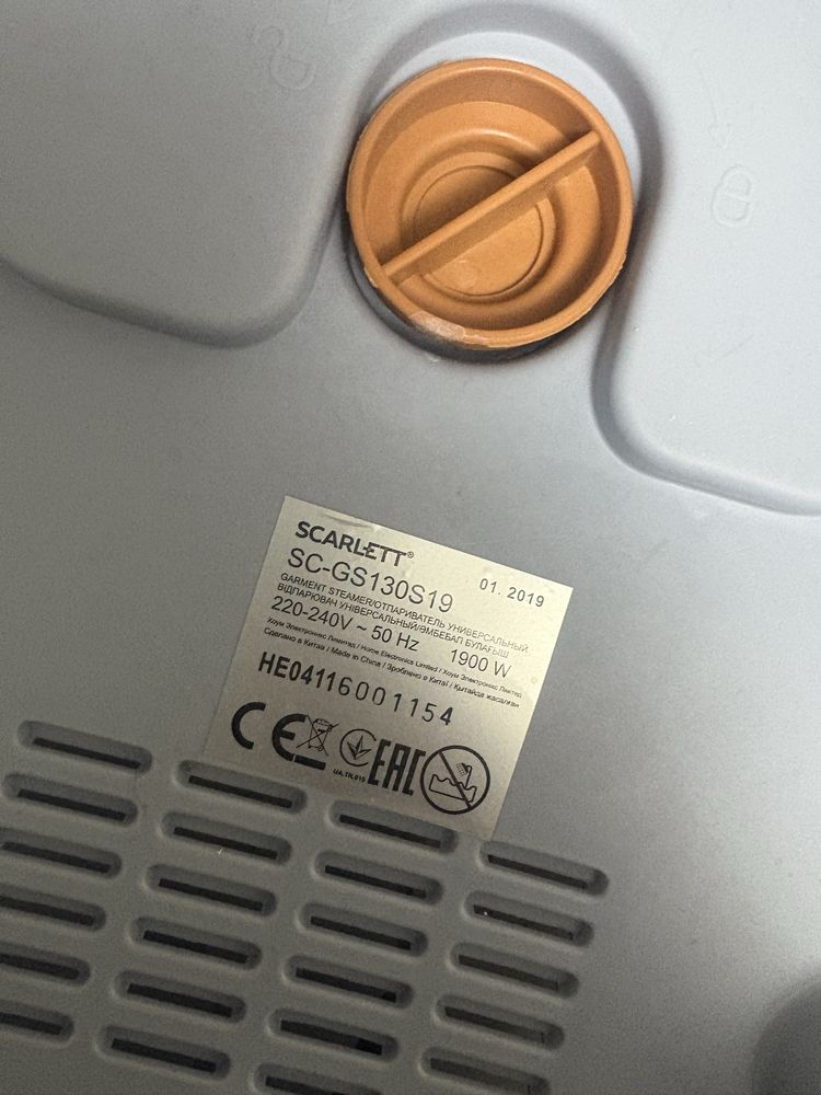 Отпариватель для одежды Scarlett