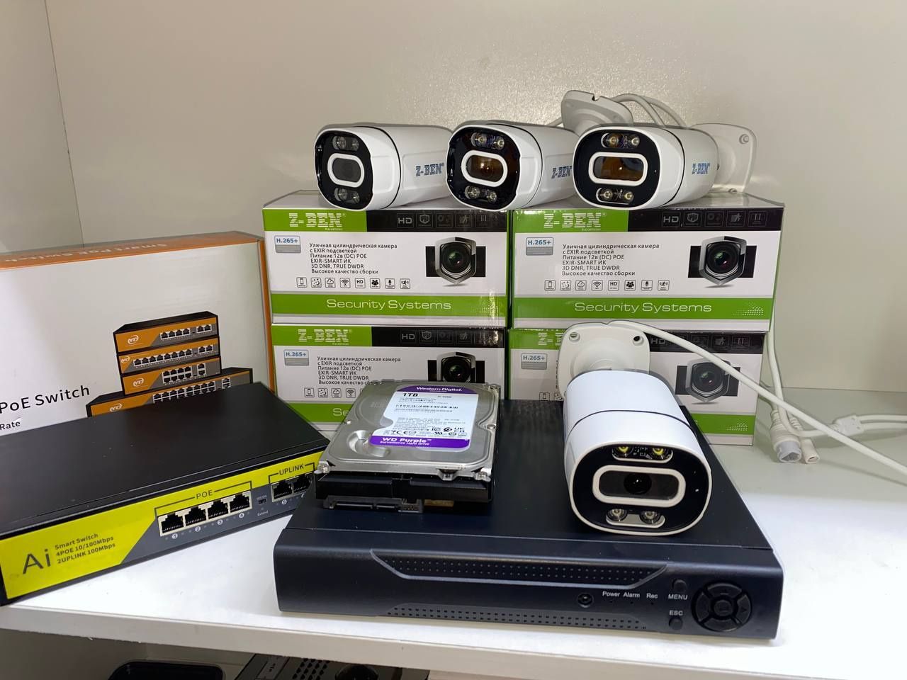 Установка+ Комплект IP cam камер видеонаблюдения 4мп, 5мп, 8мп