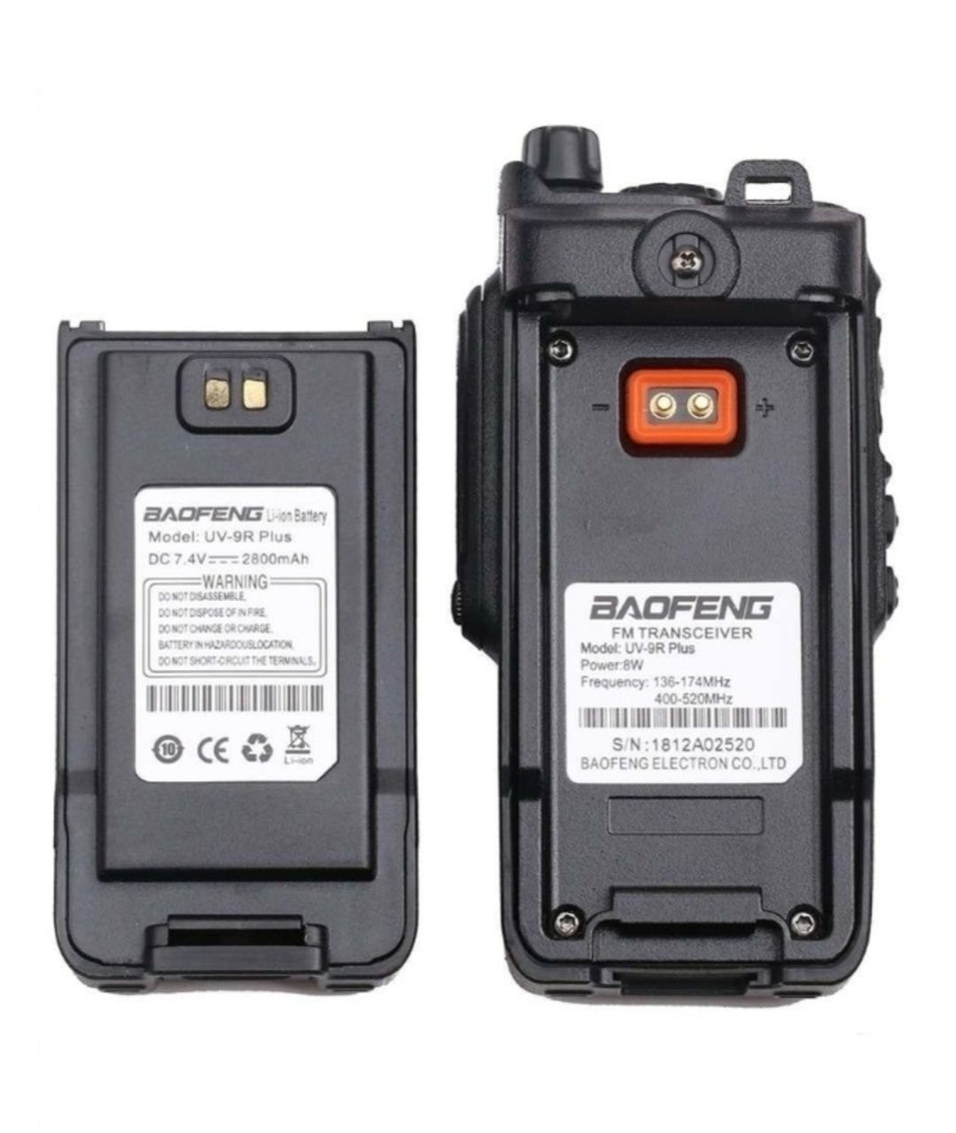 Рация Baofeng UV-9R Plus. При покупке более 3-х раций, доставка. Актау