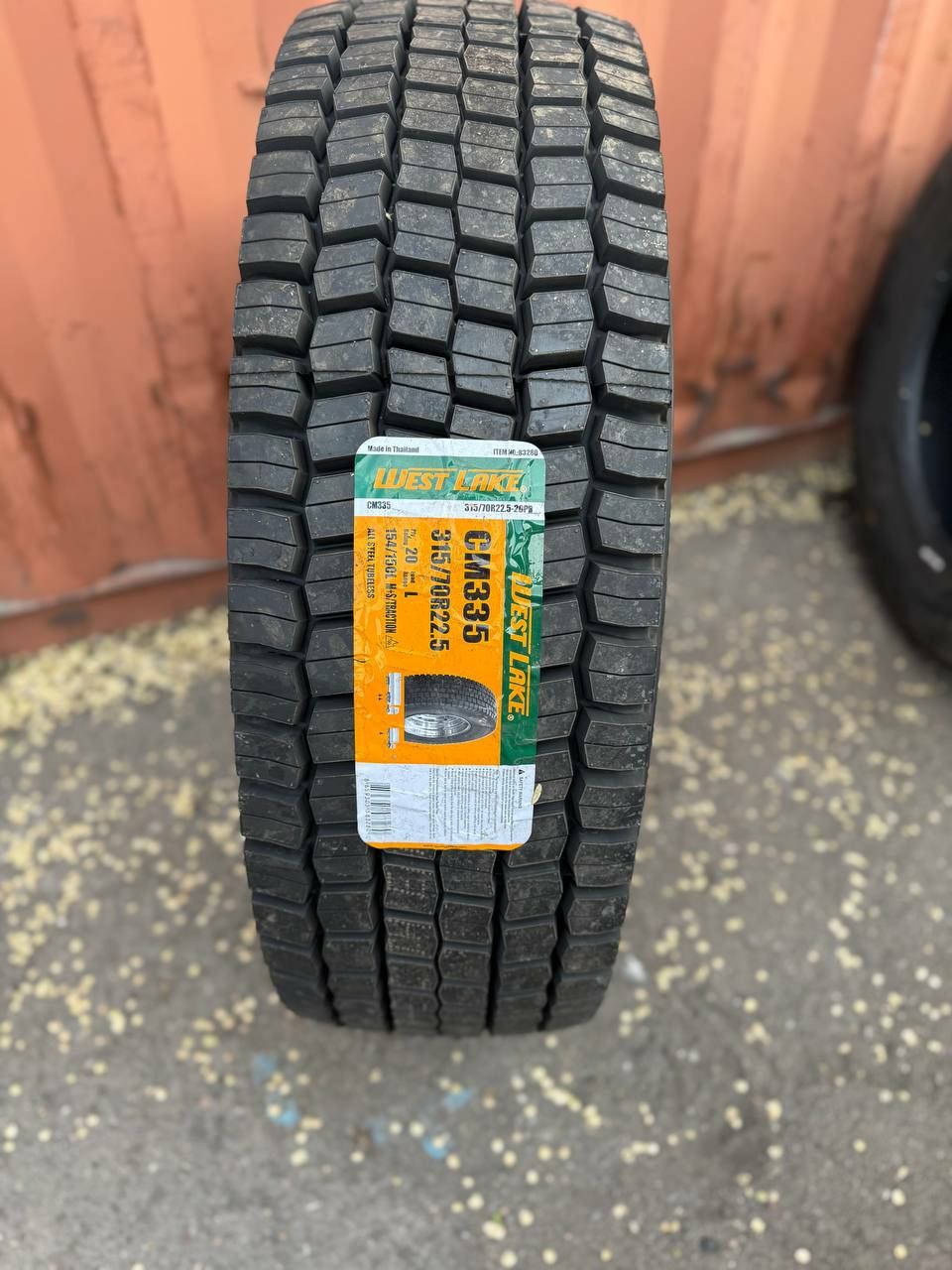 315/70R22.5 Рул. Вед. Унив и.т