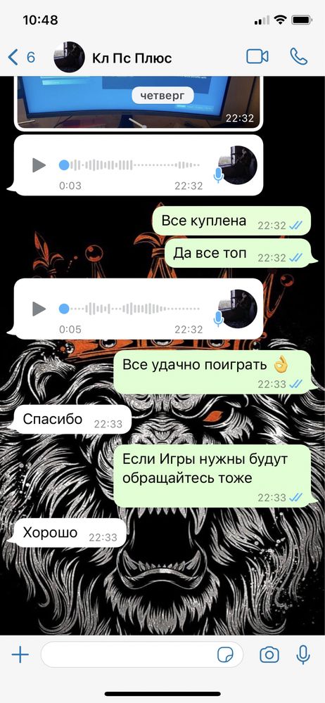 Игры PS5 PS4 - FC25, MK1, COD, UFC5 - Подписки PS Premium, Extra xbox