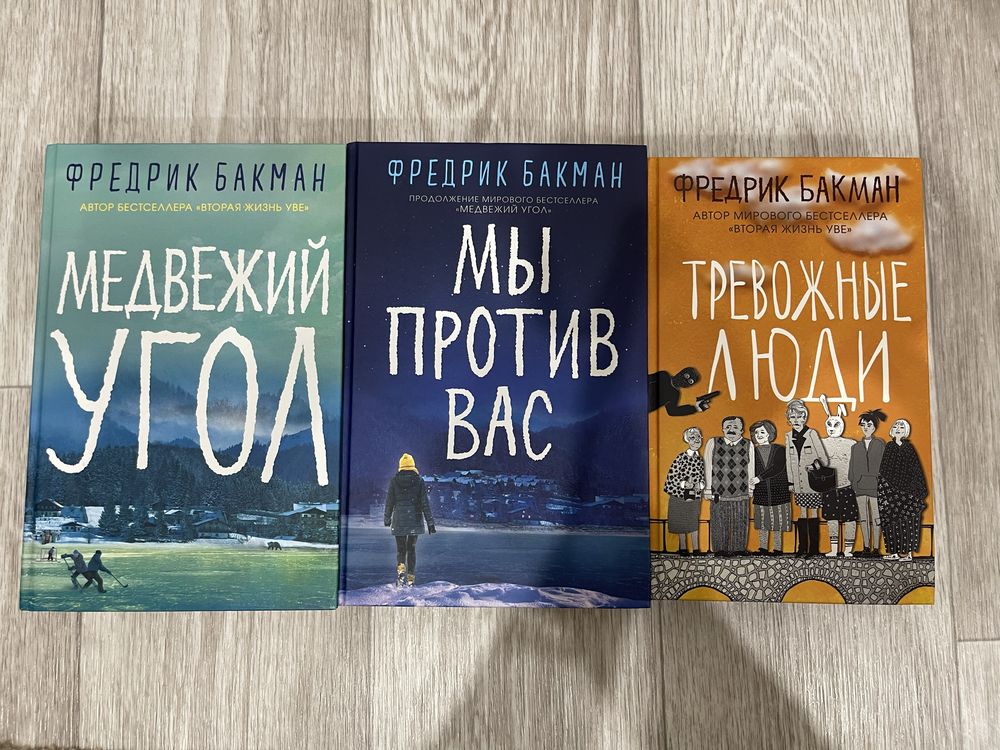 Продам книги