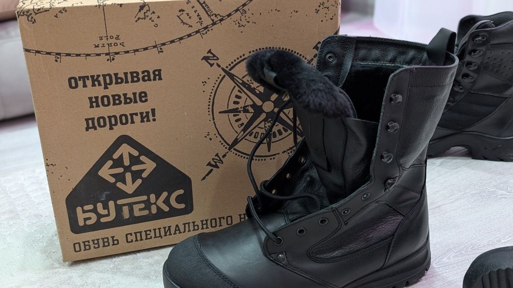 Берцы зимние БУТЕКС 43 размер