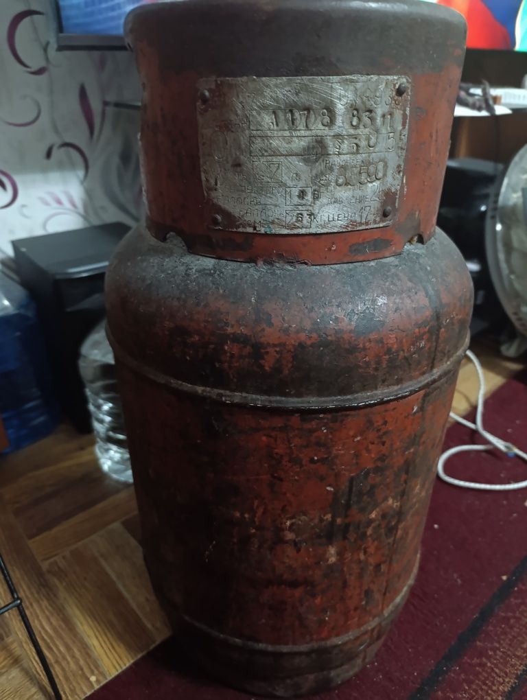Продам газовый балон