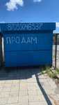 Продам металлический утеплённые киоск
