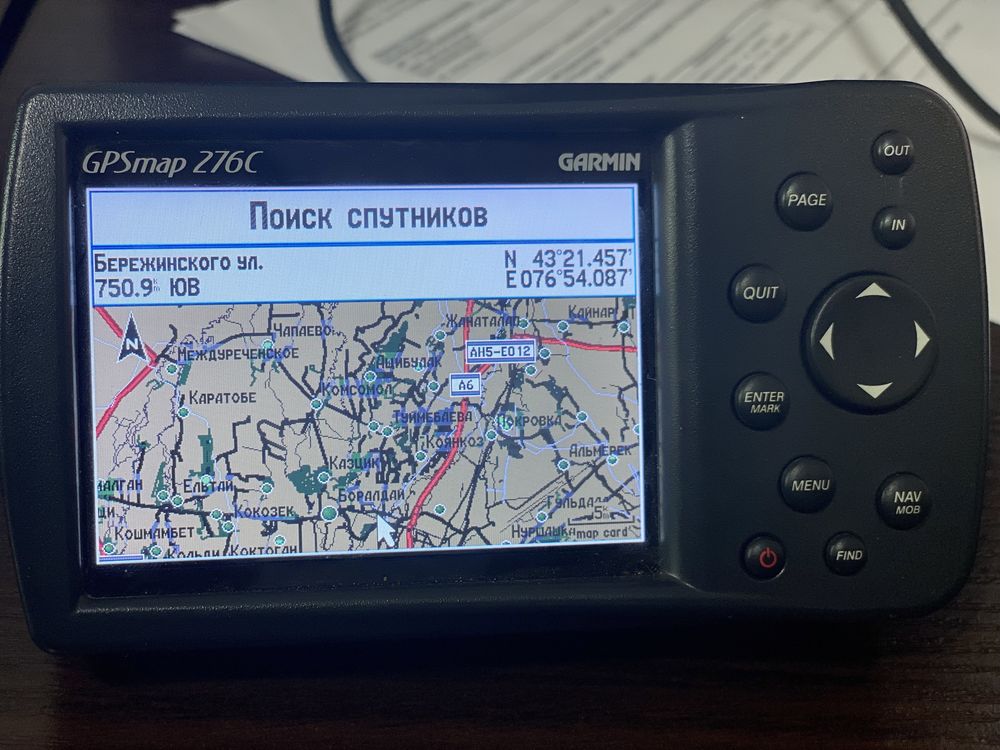 Все для GARMIN (навигация, ремонт, сервис, продажа)