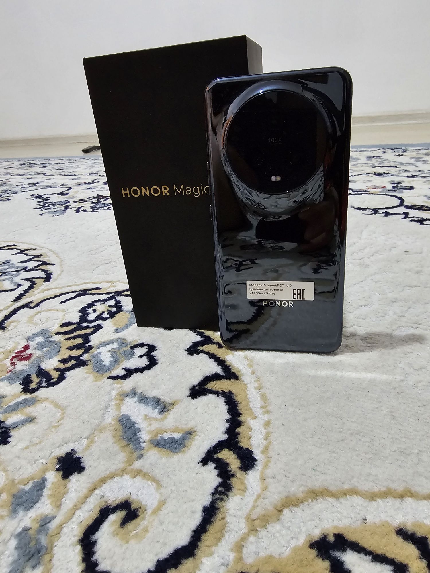 Honor Magic5 Pro