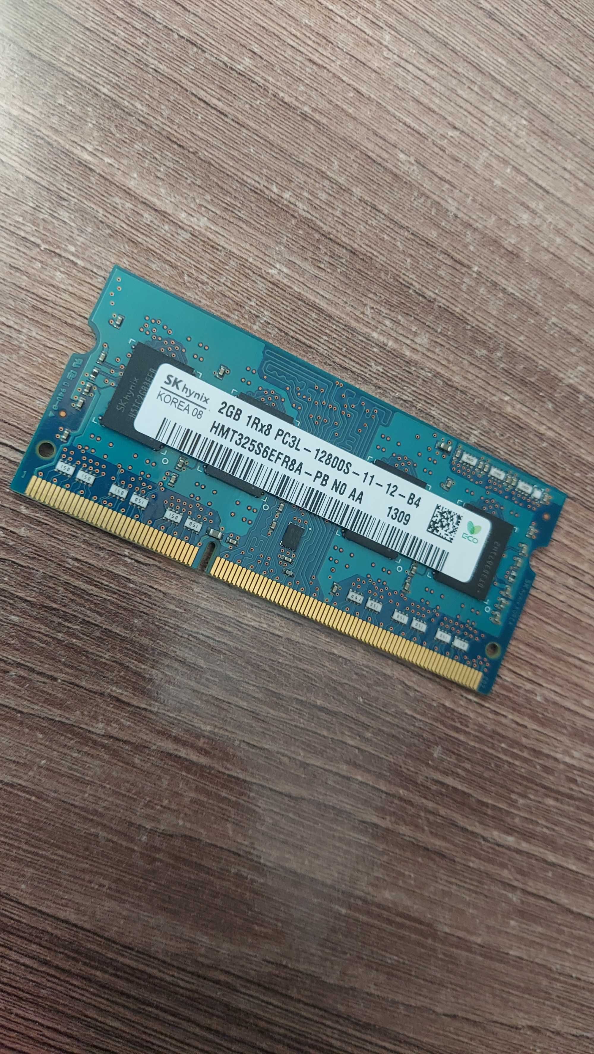 оперативная память DDR3 озу 2гб  1600,приносите ноутбук проверка