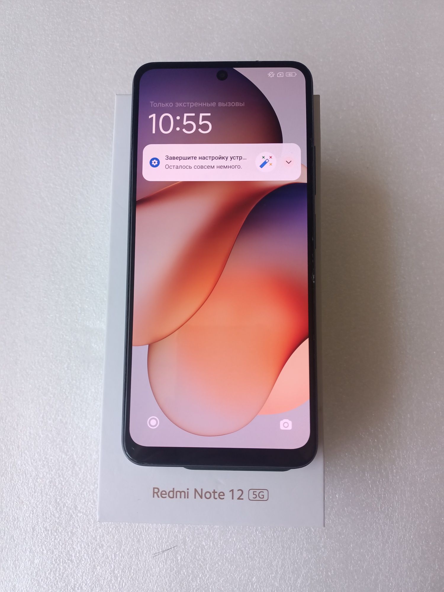 Redmi Note 12 5G 256Gb 2023г