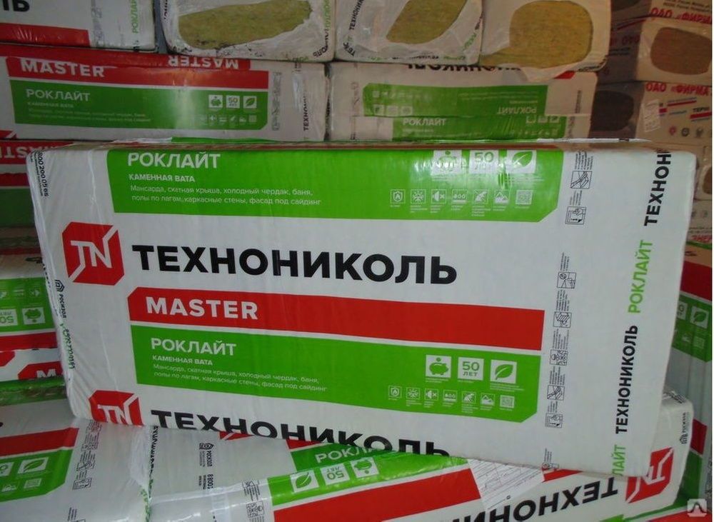 Техноплекс (пеноплекс) ТЕХНОНИКОЛЬ